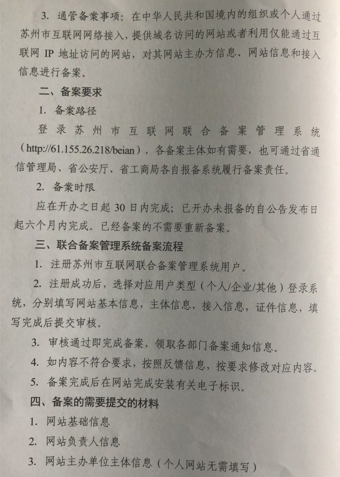 223_副本_副本.jpg