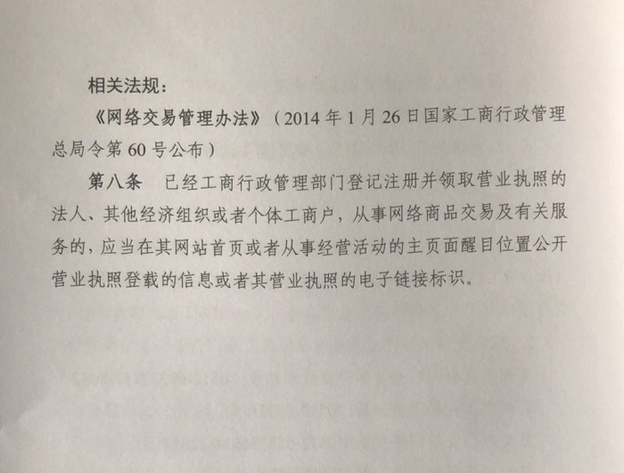 423_副本_副本.jpg