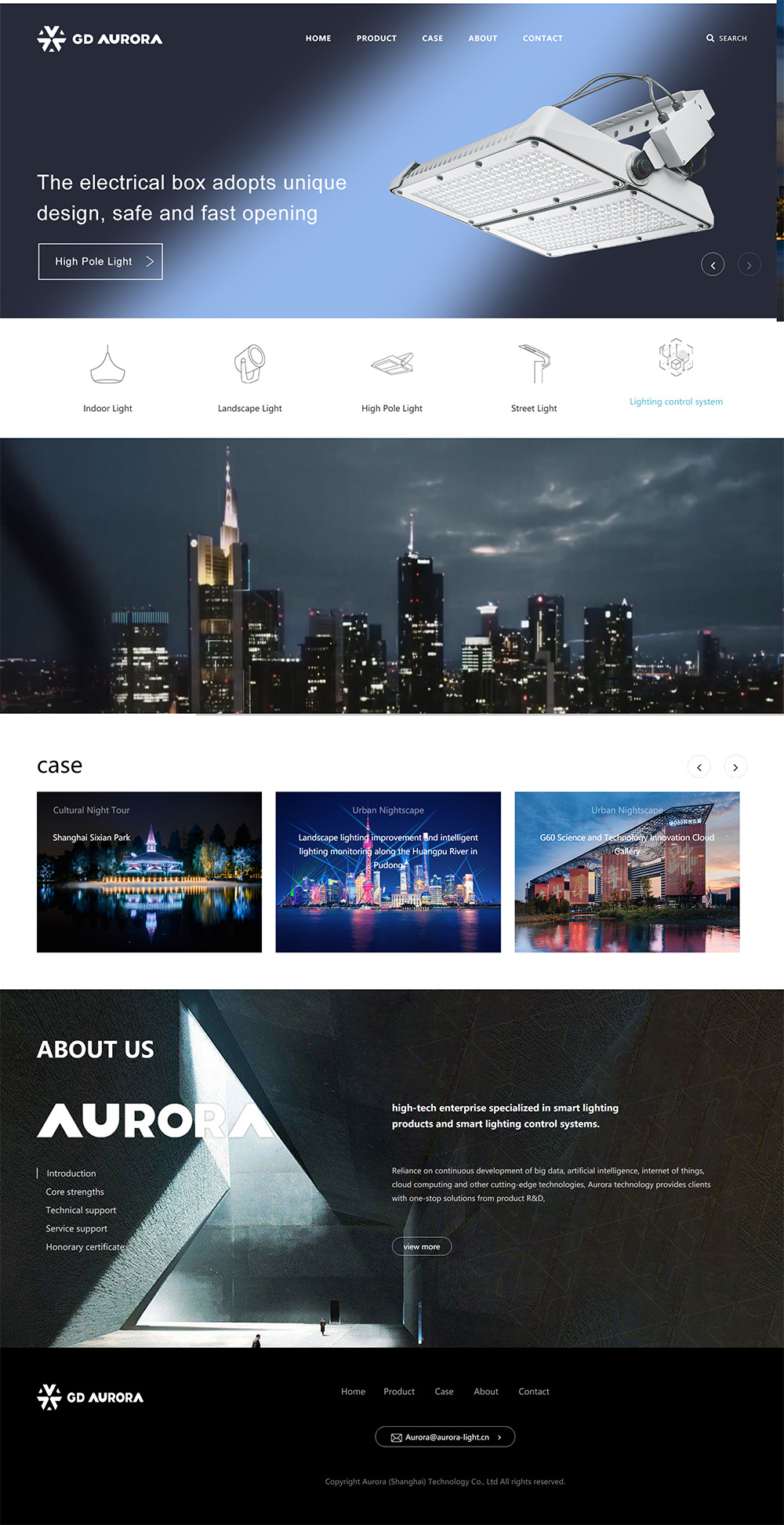 Aurora网站案例展示